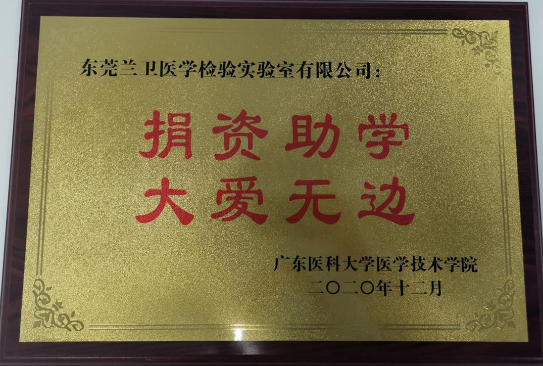 1610370600665319.png image.png