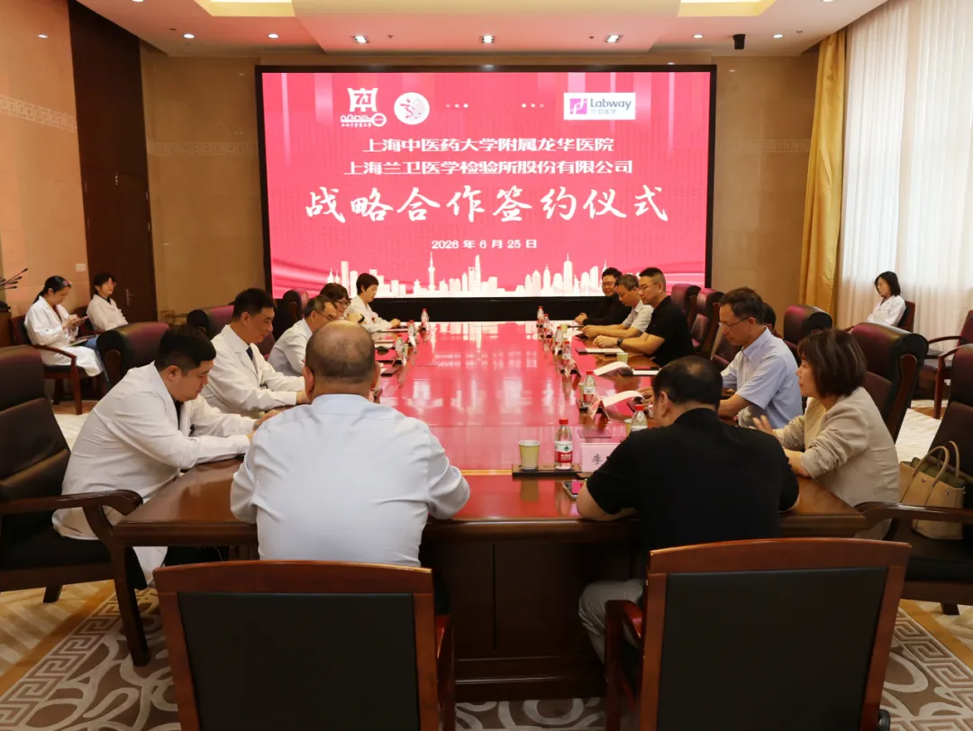 1783999515136550 图片